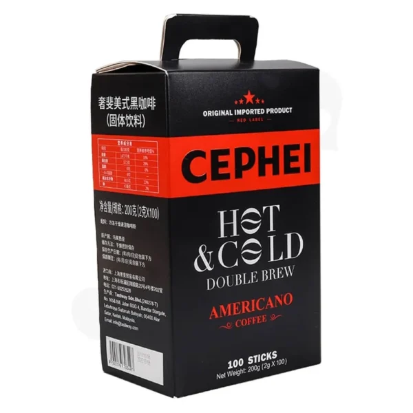 Americano Coffee Boxes Wholesale