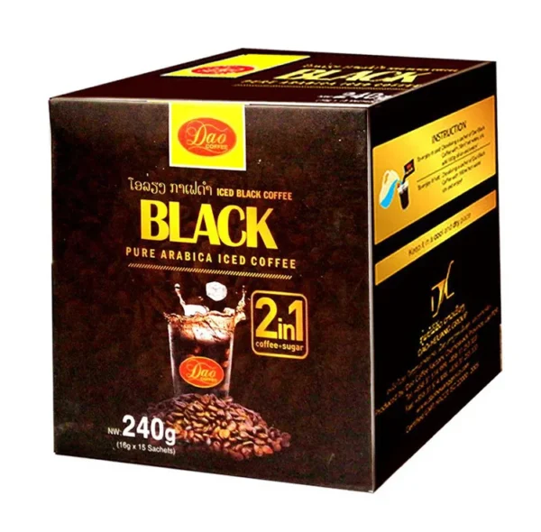 Black Coffee Boxes