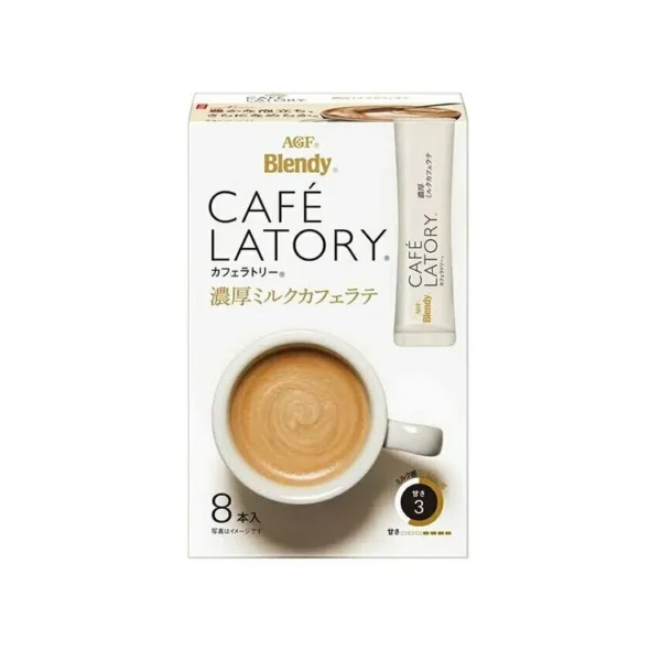 Caffe Latte Coffee Boxes